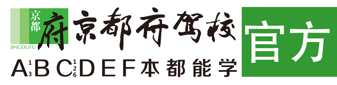 骚逼被操XXX></div>
                    </a>
                </div>                                                                                                  
                <!-- logo -->
                <button type=